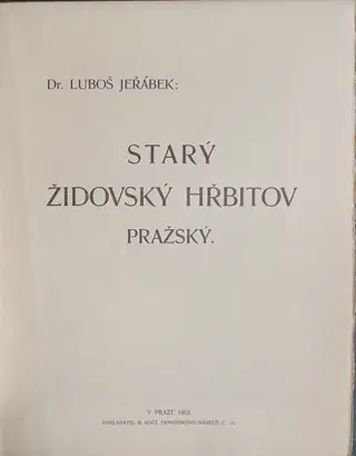 Starý židovský hřbitov pražský 1903 – photo 2