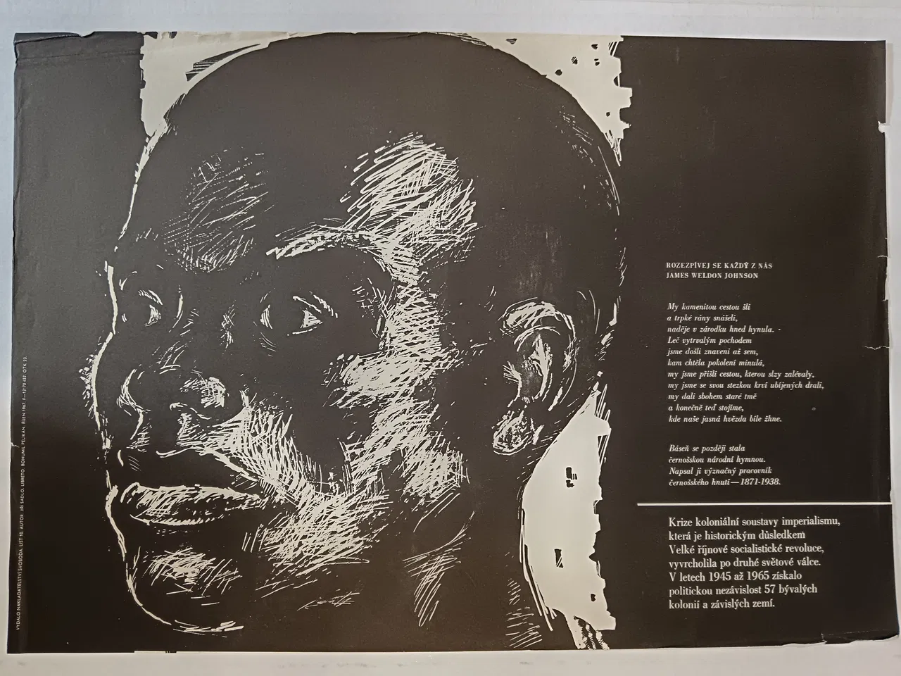 Plakát James Weldon Johnson 1967