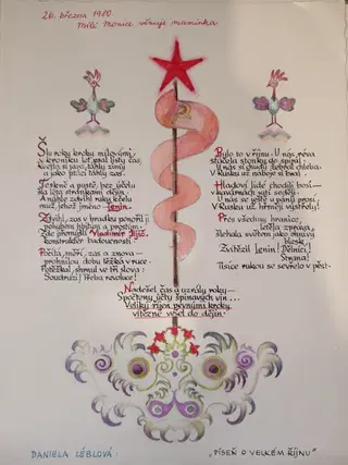 Z české poezie - ilustrovaný rukopis, 1962 – photo 2