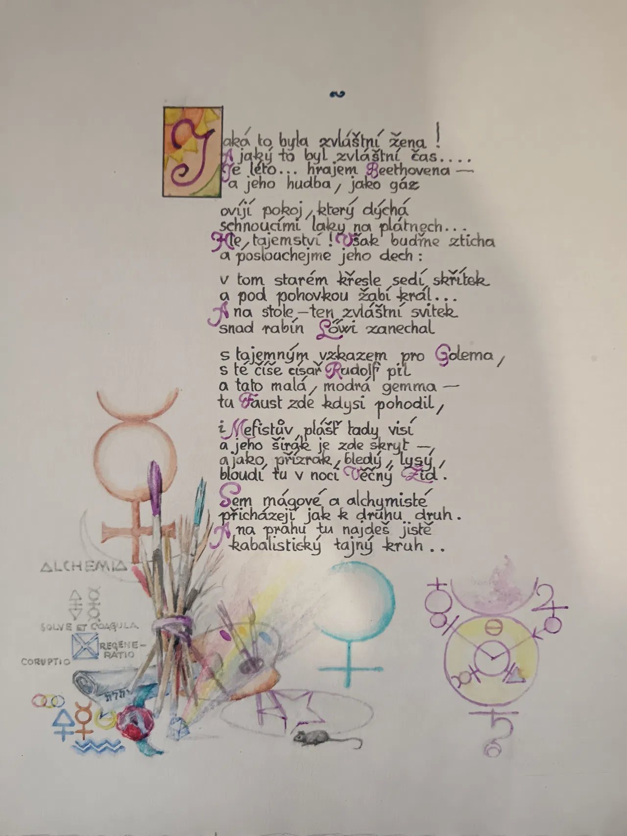 Z české poezie - ilustrovaný rukopis, 1962