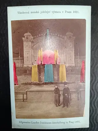 Zemská jubilejní výstava 1891 – photo 7