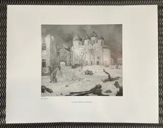 Gallery thumbnail