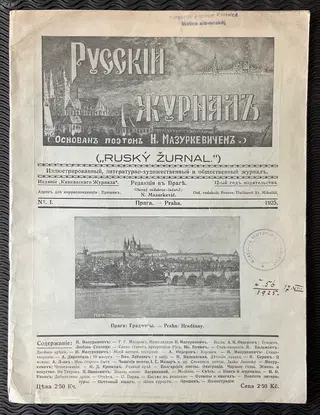 Gallery thumbnail