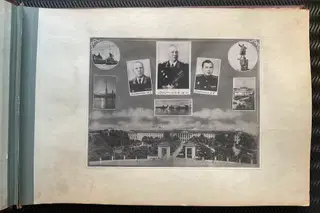 Gallery thumbnail