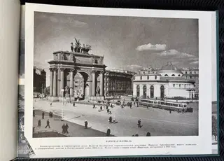 Gallery thumbnail