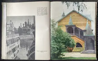Gallery thumbnail
