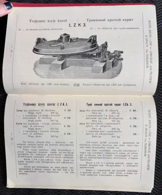 Gallery thumbnail