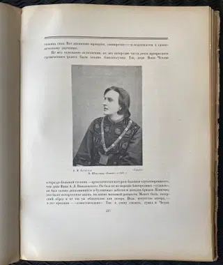 Gallery thumbnail