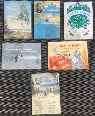 Gallery thumbnail