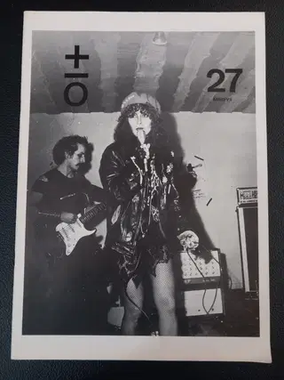 Gallery thumbnail