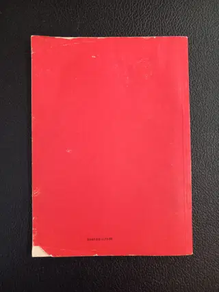 Gallery thumbnail