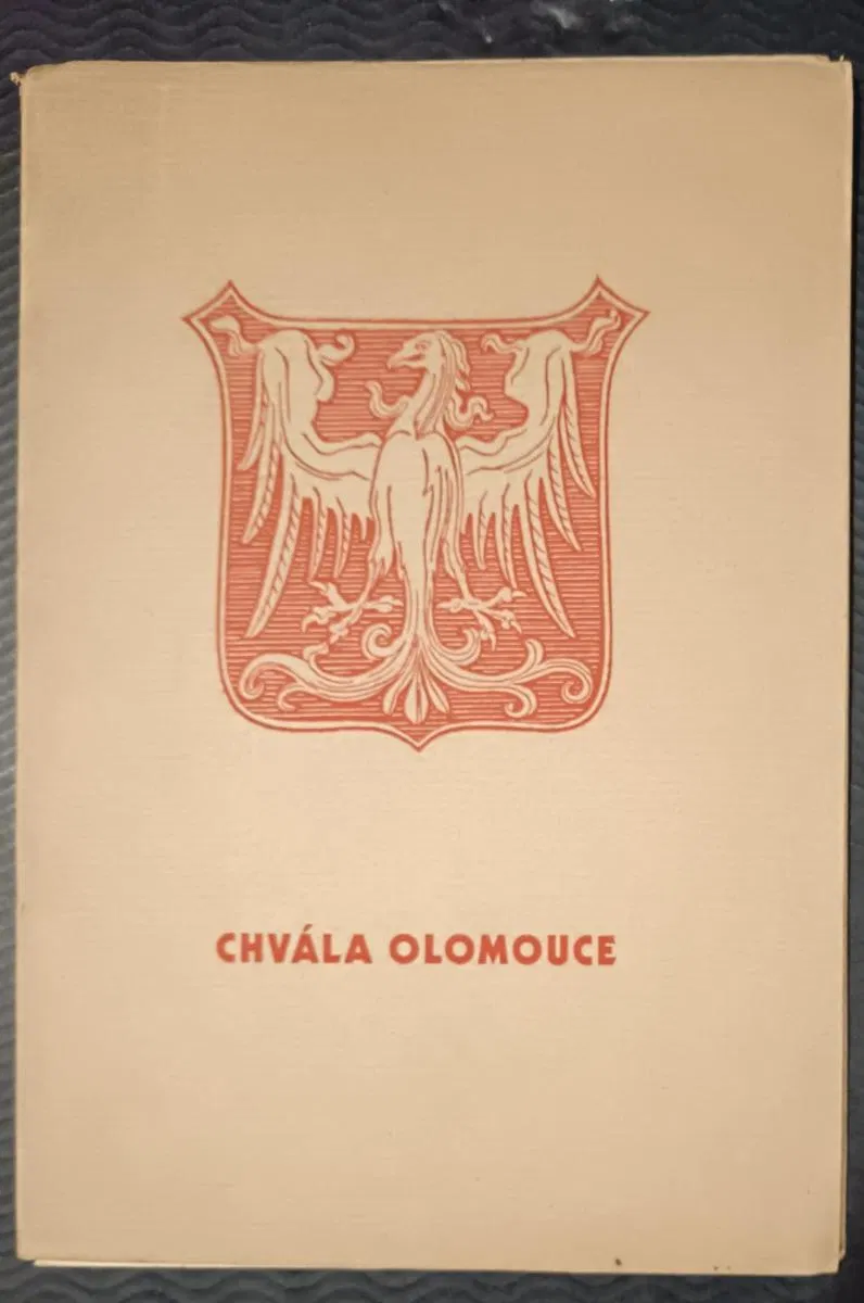 Chvála Olomouce / Breve encomion Olomucii Metropolis, 1947 (č.173/200)