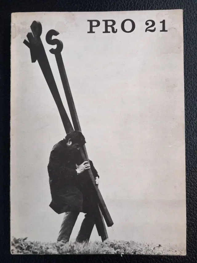 Hansjürgen Bulkowski – PRO 21: Ein schriftlicher Vorgang. With Milan Knížák, Jürgen Ploog and Experimental Art Documentation, 1971