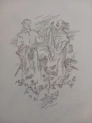Petr Bezruč – Poems (1954). Signed Presentation Copy to Oldřich Králík. Zrzavý, Benka, Svolinský – photo 5