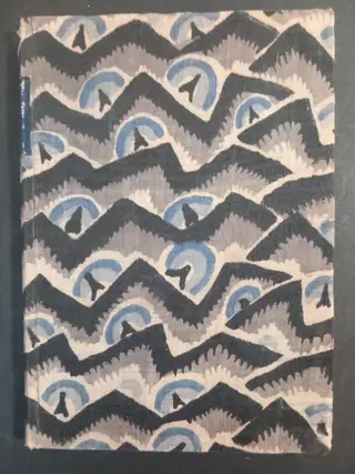 Gallery thumbnail