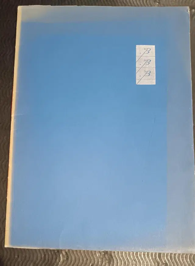 Moravská pětiletka bibliofilská 1928–1932 (1934)