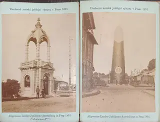 Zemská jubilejní výstava 1891 – photo 3