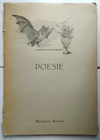 Gallery thumbnail
