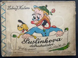 Gallery thumbnail