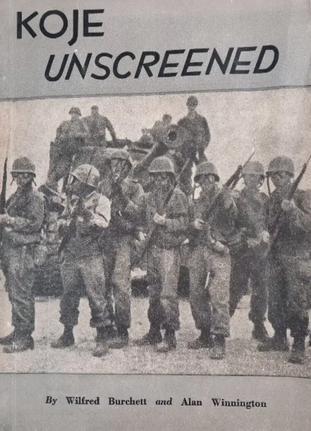 China printed anti-American Korean War First edition signed by authors