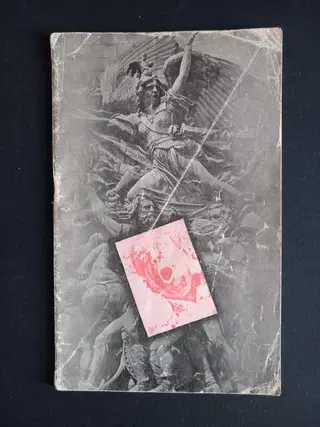 Gallery thumbnail